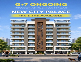 New City Palace