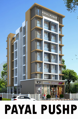 Prime Peral Pushpak Nagar