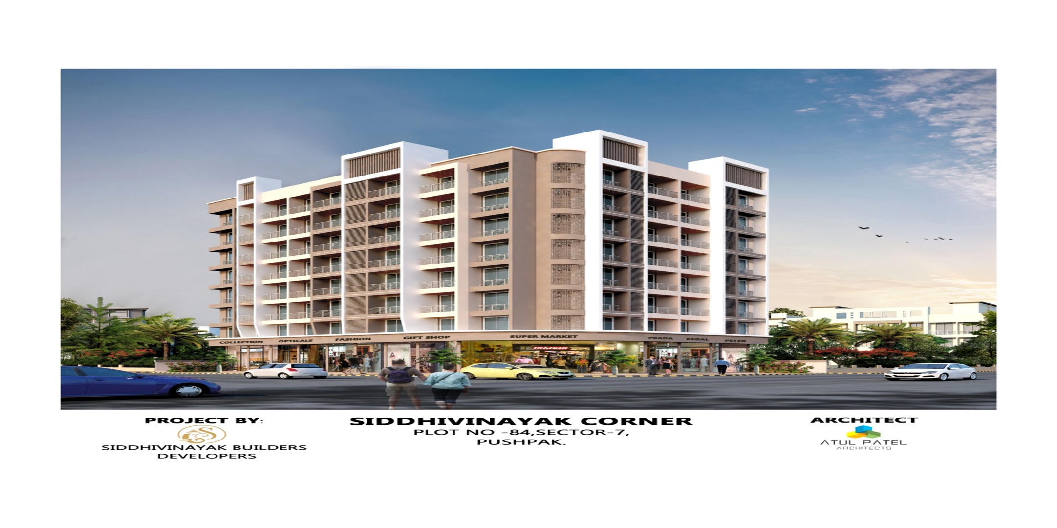 siddhivinayak corner Pushpak Nagar