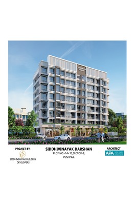 Siddhivinayak Darshan Pushpak Nagar