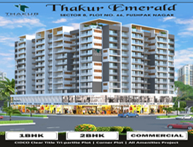 Thakur Emerald