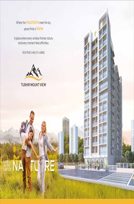 Tushir Mount View Pushpak Nagar