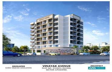 Vinayak Avenue Pushpk nagar